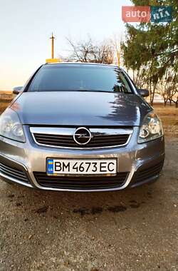 Мінівен Opel Zafira 2007 в Лохвиці