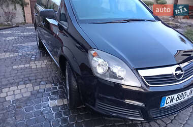 Минивэн Opel Zafira 2006 в Прилуках