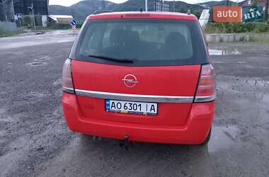 Минивэн Opel Zafira 2005 в  фото 4 Минивэн Opel Zafira 2005 в