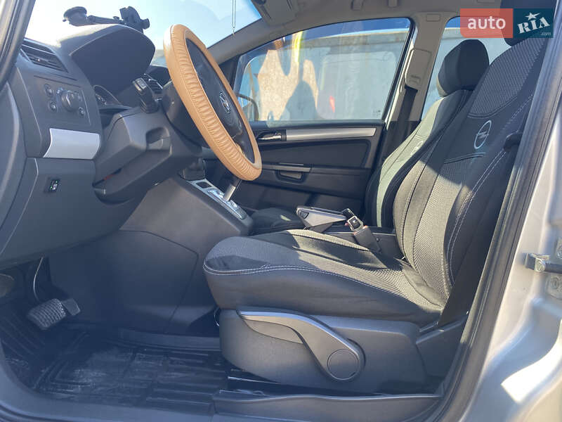 Минивэн Opel Zafira 2007 в Ладыжине