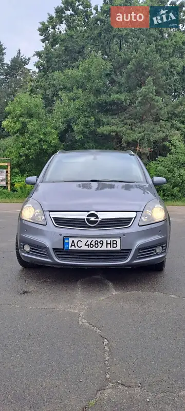 Opel Zafira