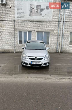 Минивэн Opel Zafira 2006 в Ивано-Франково