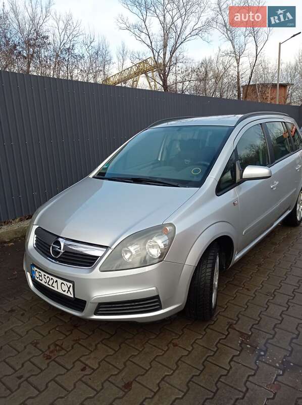 Мінівен Opel Zafira 2006 в Чернігові