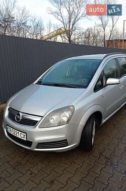 Мінівен Opel Zafira 2006 в Чернігові