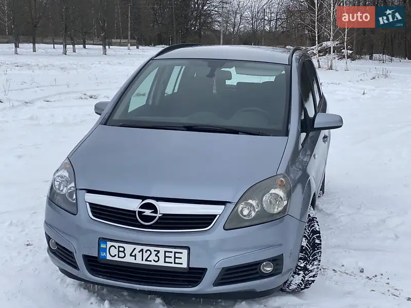 Opel Zafira