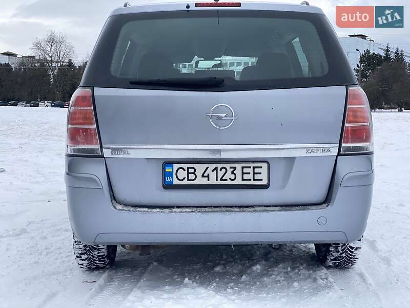 Минивэн Opel Zafira 2007 в Чернигове фото 9 Минивэн Opel Zafira 2007 в Чернигове