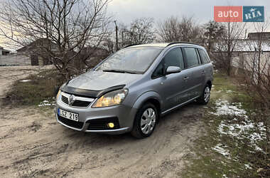 Мінівен Opel Zafira 2007 в Зміїві