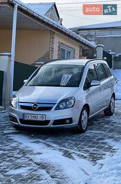 Мінівен Opel Zafira 2005 в Хмельницькому