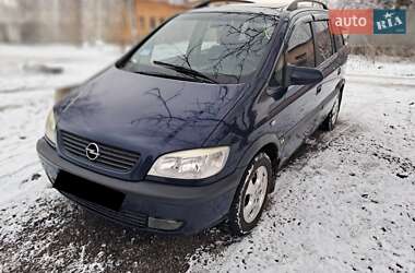 Мінівен Opel Zafira 2000 в Харкові