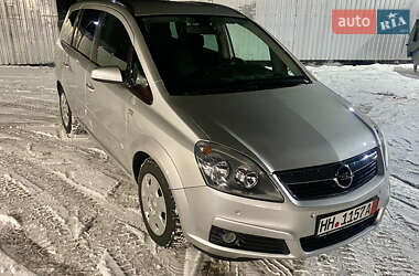 Минивэн Opel Zafira 2007 в Виннице