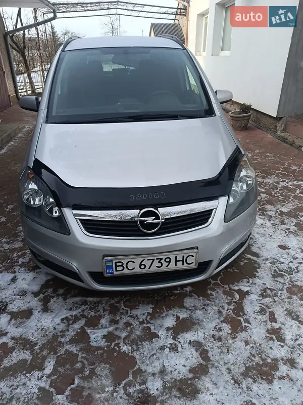 Opel Zafira