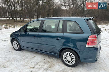 Минивэн Opel Zafira 2007 в Виннице