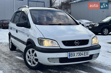 Минивэн Opel Zafira 2001 в Хмельницком