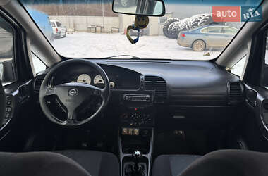 Минивэн Opel Zafira 2001 в Хмельницком