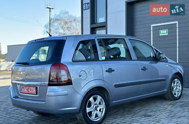 Минивэн Opel Zafira 2010 в Тернополе