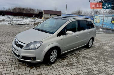 Минивэн Opel Zafira 2006 в Вижнице