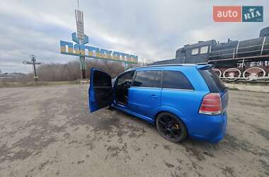 Мінівен Opel Zafira 2006 в П'ятихатках