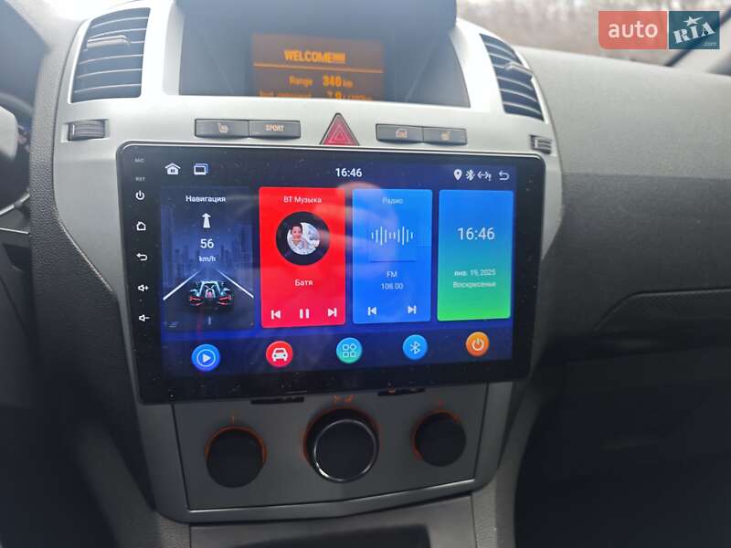 Минивэн Opel Zafira 2006 в Пятихатках фото 41 Минивэн Opel Zafira 2006 в Пятихатках