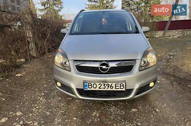 Минивэн Opel Zafira 2005 в Збараже