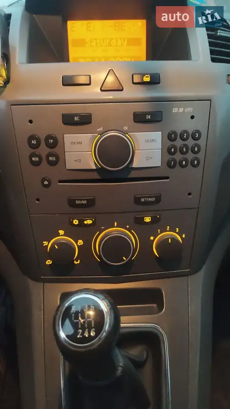 Opel Zafira
