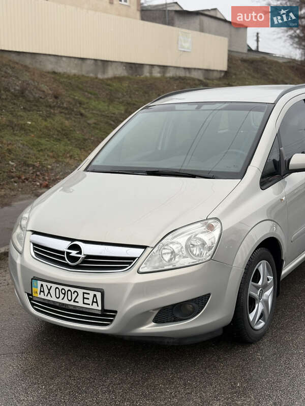 Мінівен Opel Zafira 2008 в Харкові