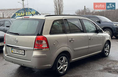 Мінівен Opel Zafira 2008 в Харкові