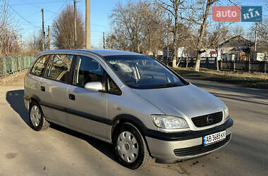 Мінівен Opel Zafira 2001 в Тульчині