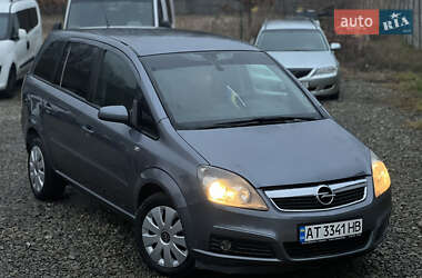 Мінівен Opel Zafira 2006 в Івано-Франківську