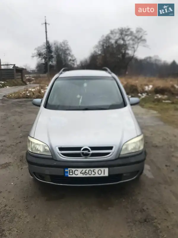 Opel Zafira