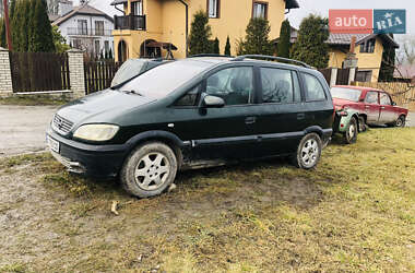 Мінівен Opel Zafira 2001 в Городку