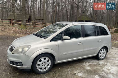 Минивэн Opel Zafira 2007 в Долине