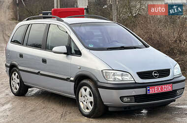 Минивэн Opel Zafira 2001 в Тернополе