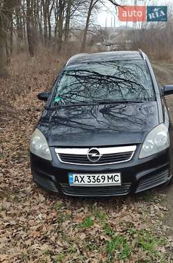 Минивэн Opel Zafira 2006 в Изюме