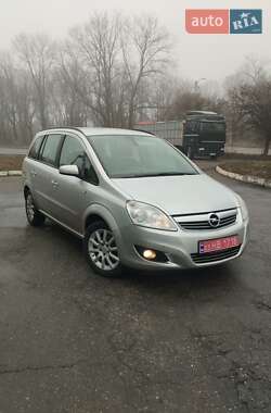 Мінівен Opel Zafira 2008 в Харкові