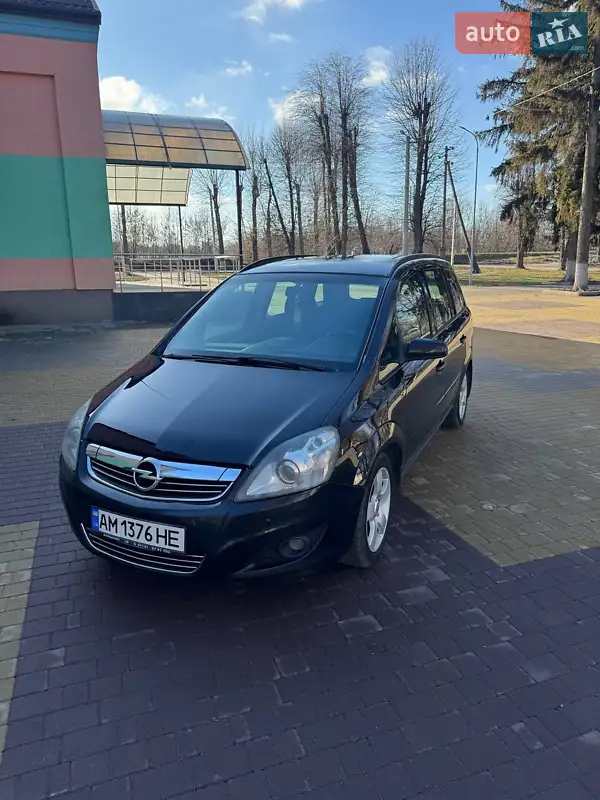 Opel Zafira