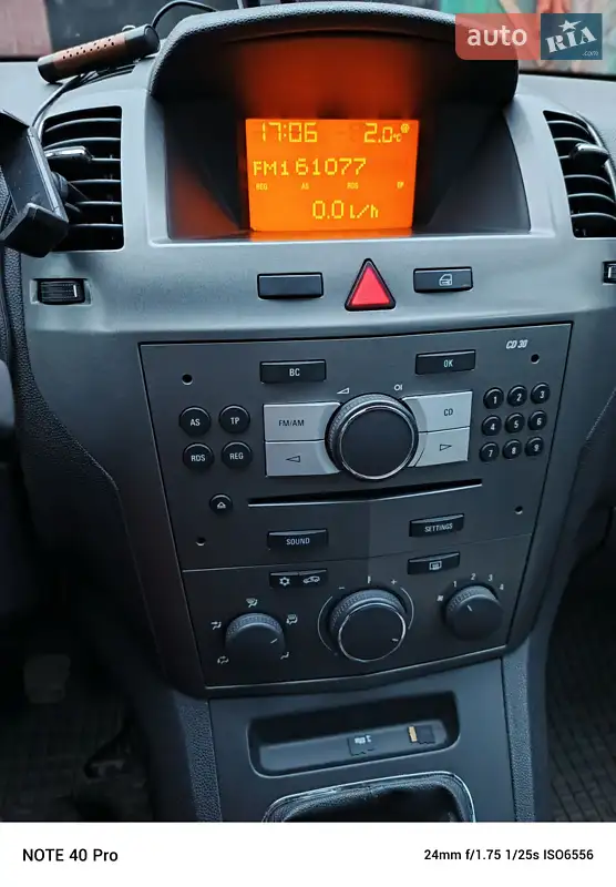 Opel Zafira