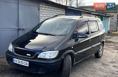 Минивэн Opel Zafira 2002 в Харькове