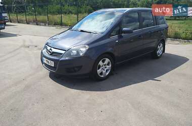 Мінівен Opel Zafira 2008 в Броварах