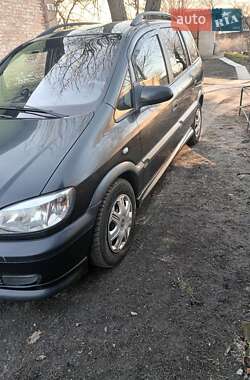 Минивэн Opel Zafira 2002 в Полтаве