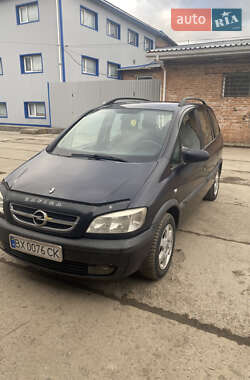 Минивэн Opel Zafira 2003 в Ярмолинцах