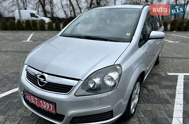 Минивэн Opel Zafira 2005 в Виннице