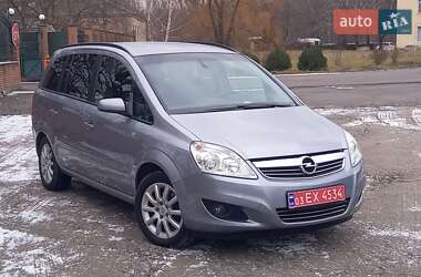 Мінівен Opel Zafira 2009 в Білій Церкві