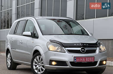 Минивэн Opel Zafira 2008 в Белой Церкви