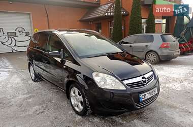 Мінівен Opel Zafira 2008 в Лубнах