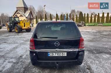 Мінівен Opel Zafira 2008 в Лубнах