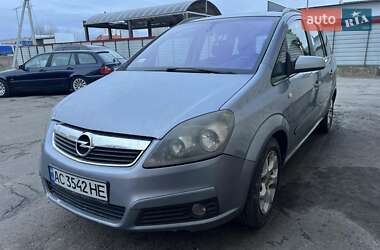 Мінівен Opel Zafira 2005 в Ковелі