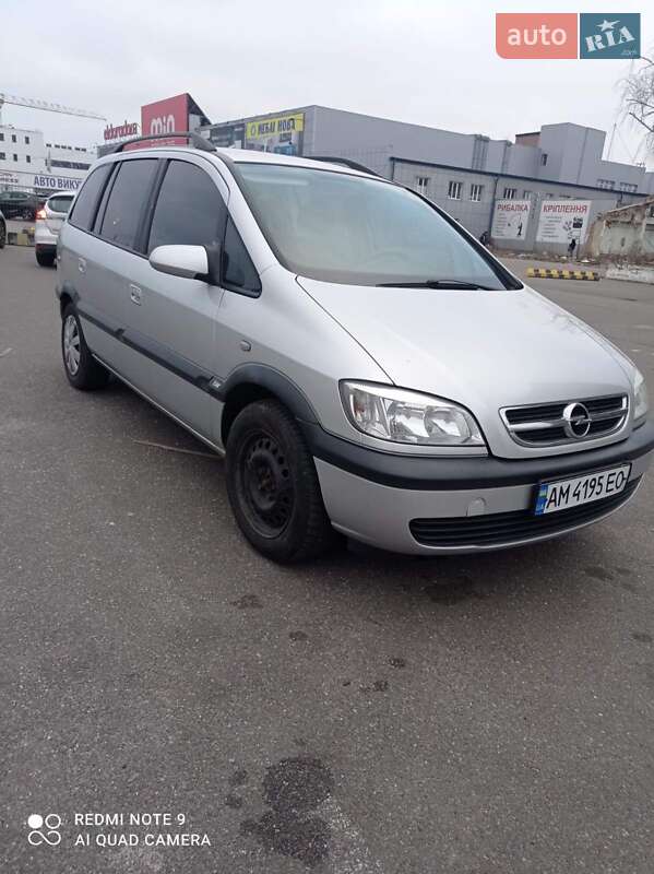 Минивэн Opel Zafira 2005 в Малине