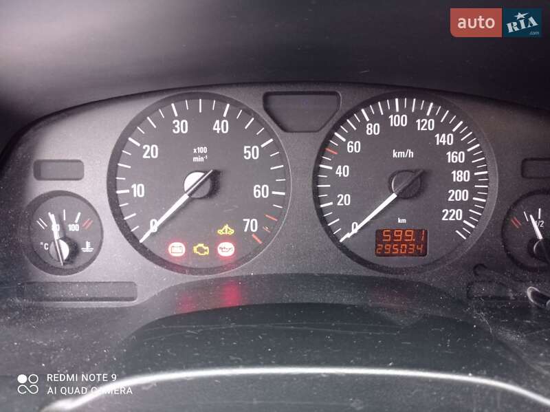 Минивэн Opel Zafira 2005 в Малине