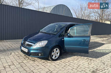 Мінівен Opel Zafira 2007 в Тернополі