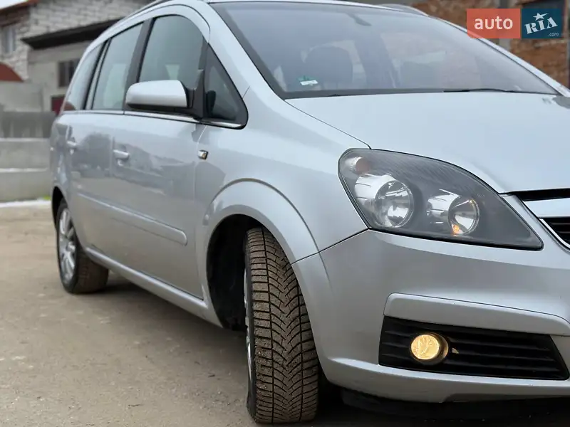 Opel Zafira